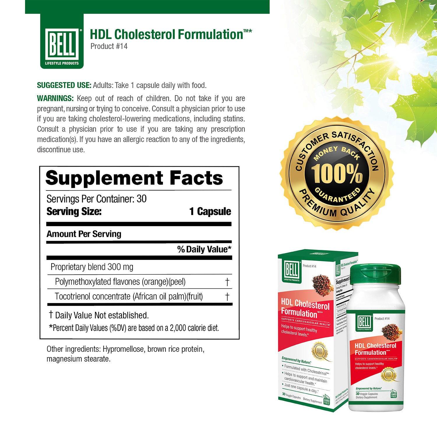 #14 HDL Cholesterol Formulation™*